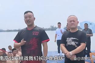 新利18娱乐在线红色页面截图0